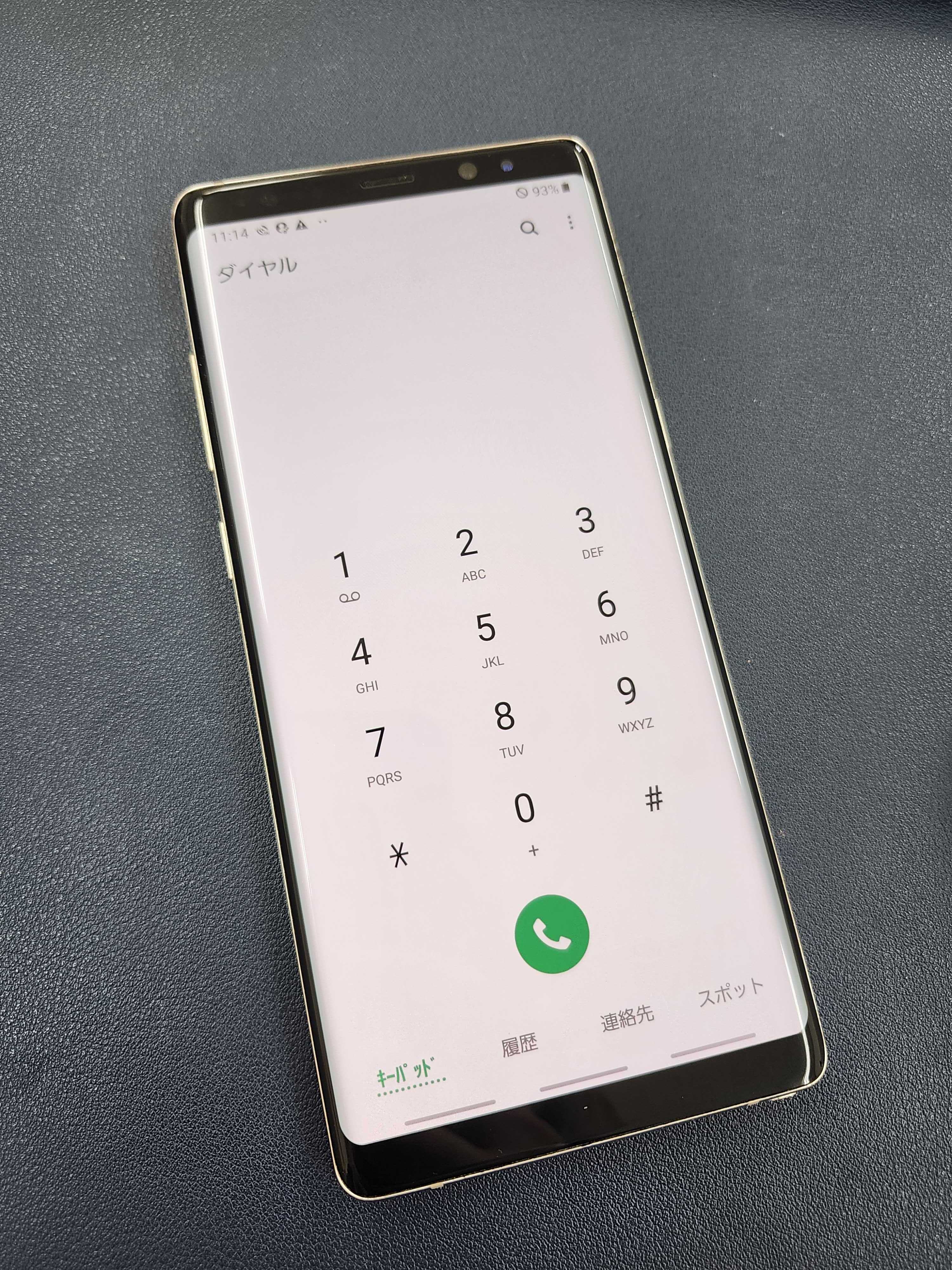 即日90分で修理！】豊川市でGalaxyNote8の画面交換🌟【画面割れ・液晶